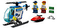 60275 Lego City Полицейский вертолёт, Лего Город Сити, фото 2