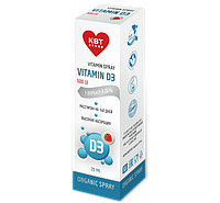 Витамины для поддержания иммунитета Vitamin D3