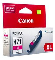 Canon 0348C001 Картридж струйный CLI-471XL пурпурный, 10,8 мл., для PIXMA MG6840, PIXMA MG5740, PIXMA MG7740
