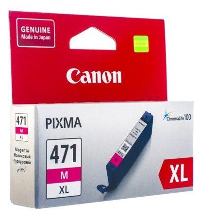 Canon 0348C001 Картридж струйный CLI-471XL пурпурный, 10,8 мл., для PIXMA MG6840, PIXMA MG5740, PIXMA MG7740 - фото 1 - id-p85700880