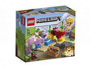 21164 Lego Minecraft Коралловый риф, Лего Майнкрафт
