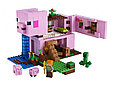 21170 Lego Minecraft Дом-свинья, Лего Майнкрафт, фото 4