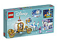 43192 Lego Disney Princess Королевская карета Золушки, Лего Принцессы Дисней, фото 2