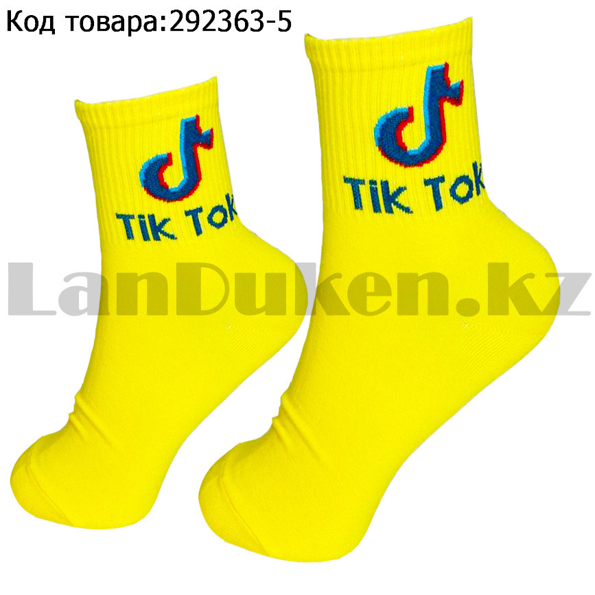 Носки женские хлопковые Tik Tok (Тик Ток) 36-41 размер Amigobs желтые