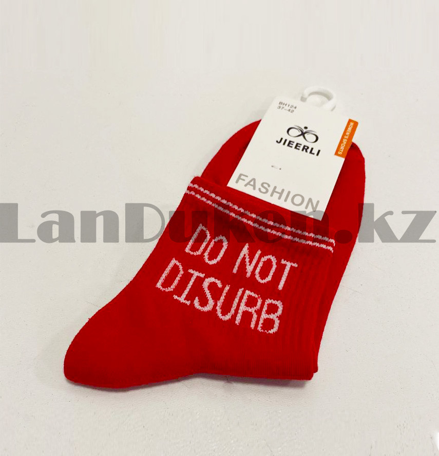 Носки женские хлопковые с надписью "Do not disurb" 37-42 размер Jieerli BH124 красные - фото 6 - id-p85699736