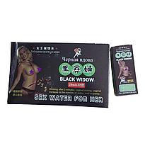 Черная вдова - возбуждающие капли для женщин, жидкость 12 флаконов*20мл