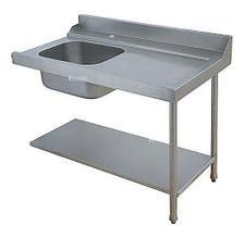 Стол для грязной посуды Elettrobar 75456