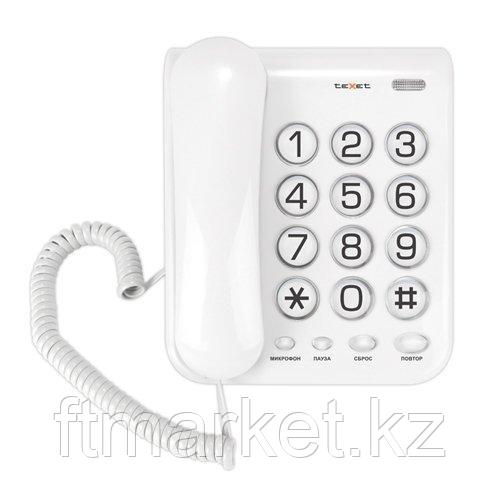 Телефон проводной Texet TX-262 серый
