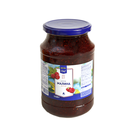 Джем Metro Chef Малина 1150г, фото 2