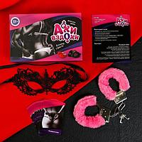 Игра для двоих Ахи-вздохи. В плену страсти, фото 7