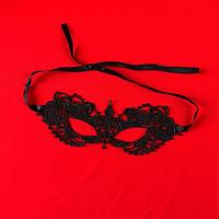 Эротический набор "50 оттенков страсти" (маска, плетка, фанты)   4672588, фото 4