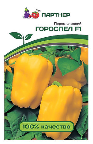 Агрофирма «Партнер». Семена перца «ГОРОСПЕЛ F1»., фото 2