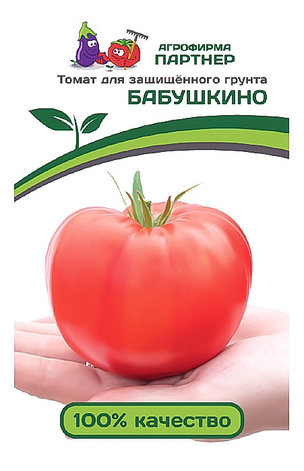 Агрофирма «Партнер». Семена томатов «БАБУШКИНО»., фото 2
