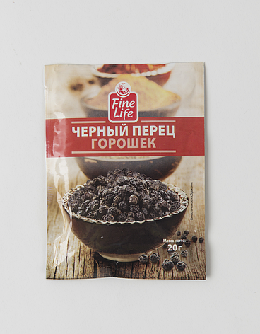 Черный перец Fine Life горошек 20г, фото 2