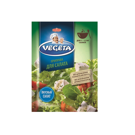 Приправа Vegeta для салата 20г, фото 2