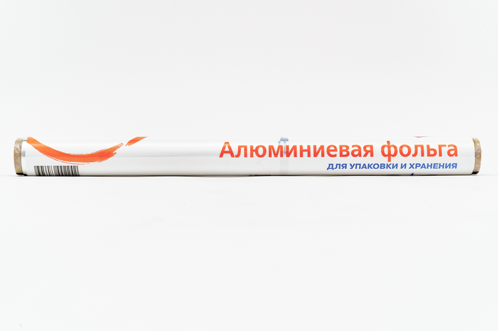 Фольга Aro 10м 9мкрн 440мм, фото 2