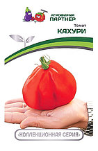 Агрофирма «Партнер». Семена томатов «КАХУРИ».