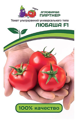 Агрофирма «Партнер». Семена томатов «ЛЮБАША F1»., фото 2