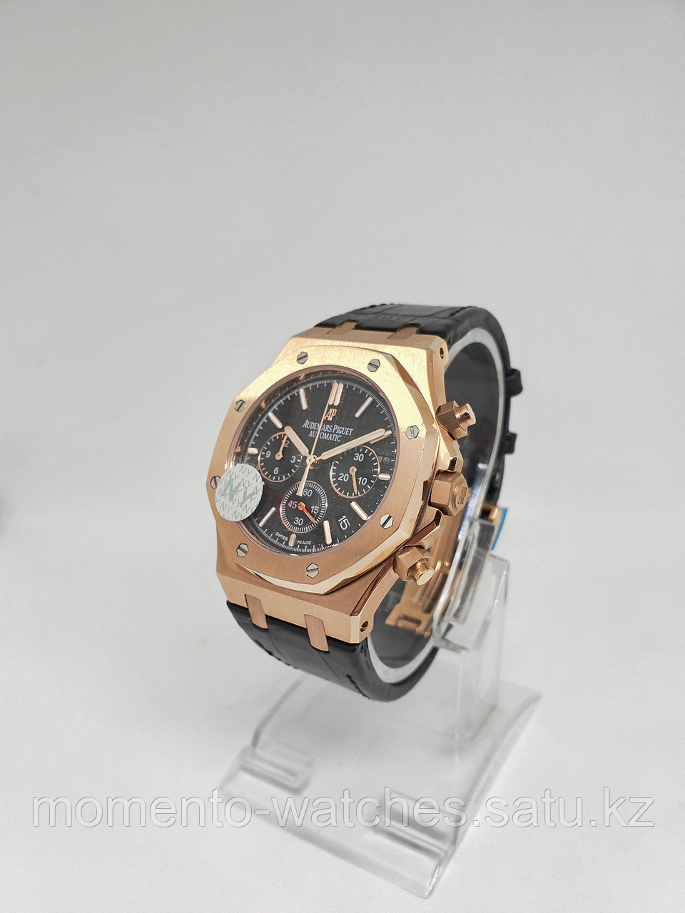 Мужские часы Audemars Piguet Roayl Oak Quartz