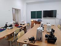 Кабинет Технологии (труды) для девочек