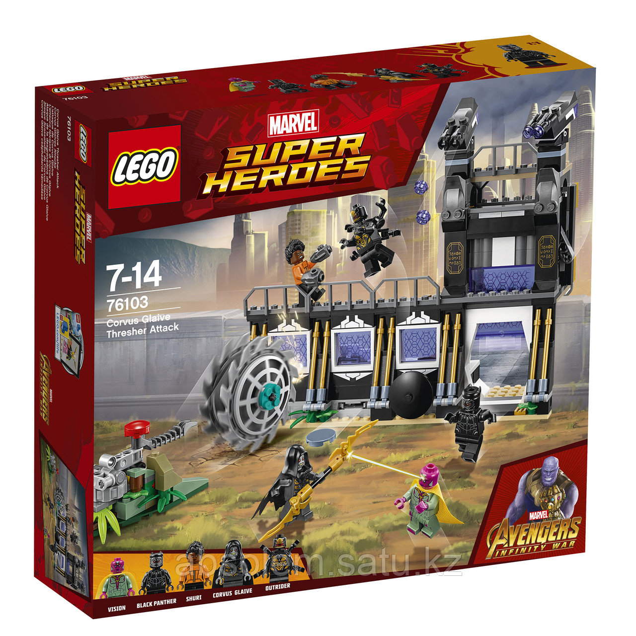 LEGO 76103 Super Heroes Атака Корвуса Глейва