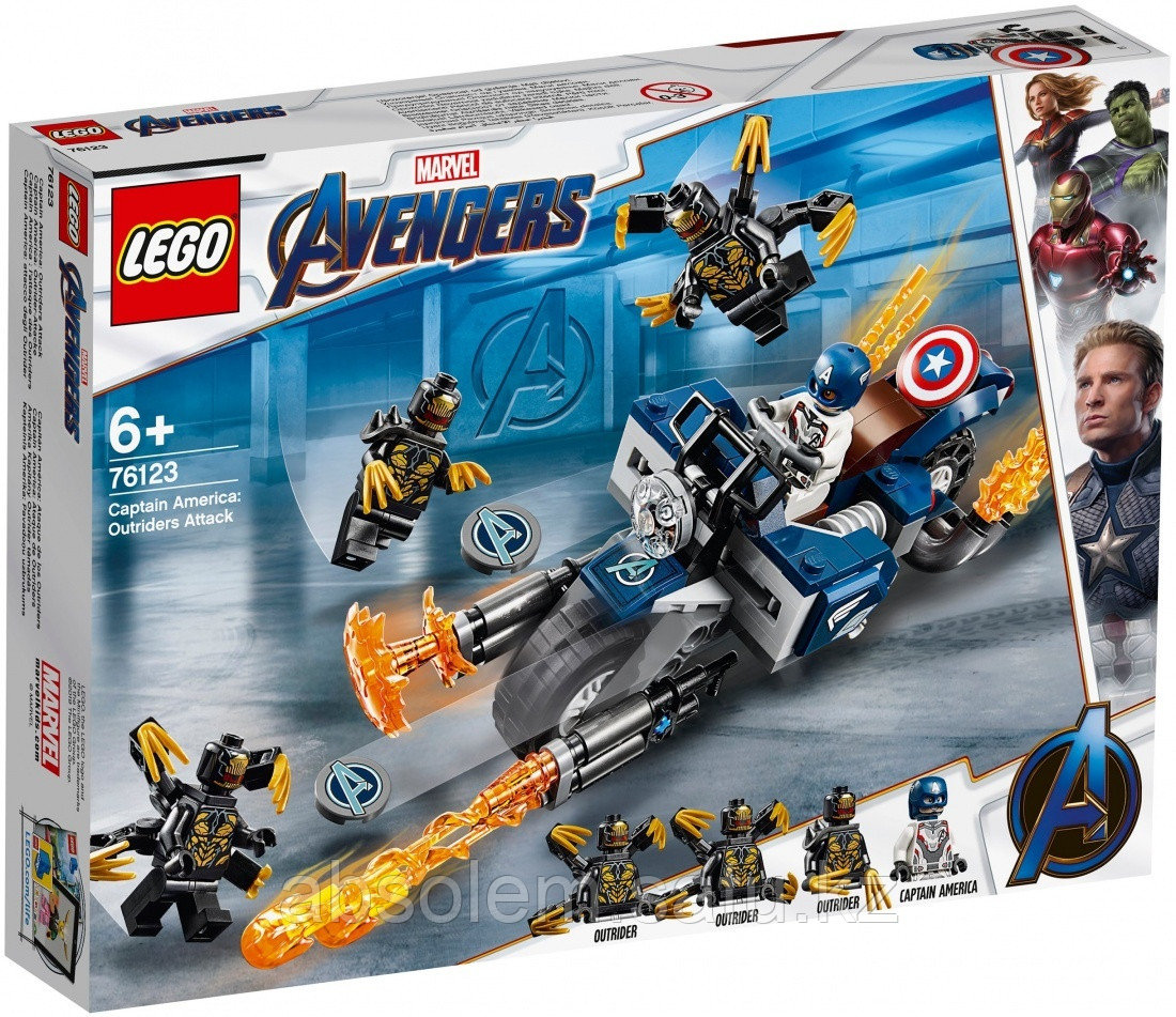LEGO 76123 Marvel Super Heroes Капитан Америка Атака Аутрайдеров