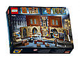 76382 Lego Harry Potter Учёба в Хогвартсе: Урок трансфигурации, Лего Гарри Поттер, фото 2