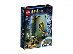 76383 Lego Harry Potter Учёба в Хогвартсе: Урок зельеварения, Лего Гарри Поттер
