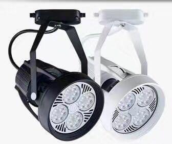 Трековый светильник LED 1124 40Вт PAR30