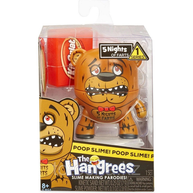 Слайм The Hangrees Mutant Turds , MGA Entertainment