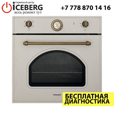 Ремонт духовых шкафов Glem, фото 2