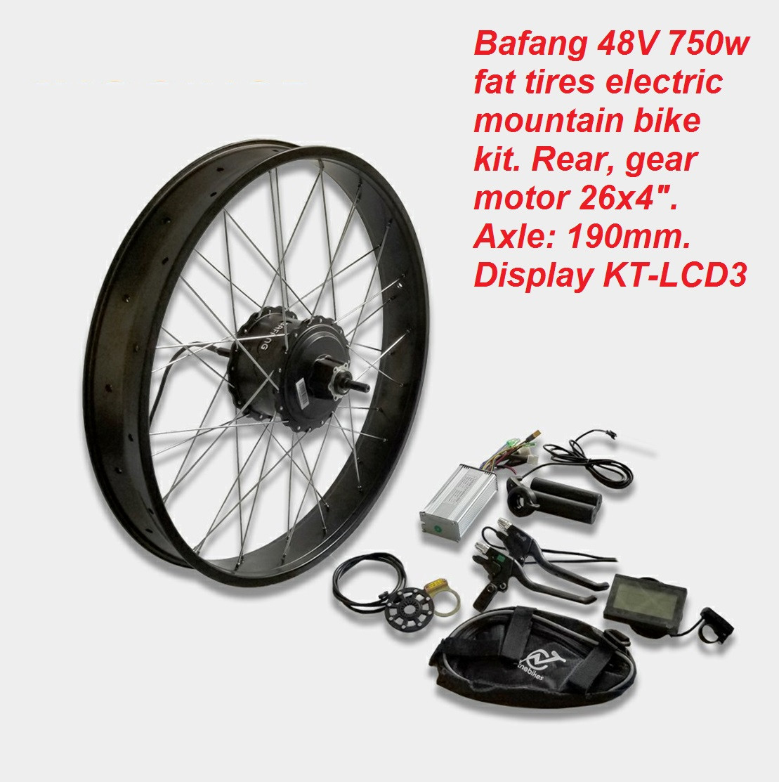 Электронабор для Fat Bike, мотор-колесо Bafang 48v 750w, редукторный, диспл. KT-LCD3, обод 26x4".