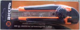 Нож с выдвижным лезвием 18 мм, двухкомпонентный корпус, металлическая направляющая, винтовой фиксатор, Вихрь - фото 1 - id-p85827803