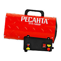 Газовая тепловая пушка РЕСАНТА ТГП-10000, фото 3