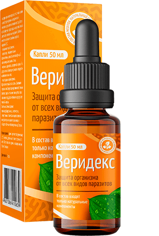 ВЕРИДЕКС капли от паразитов