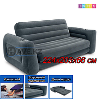 Надувной диван-трансформер Intex 66552, Pull-Out Sofa, размер 224х203х66 см