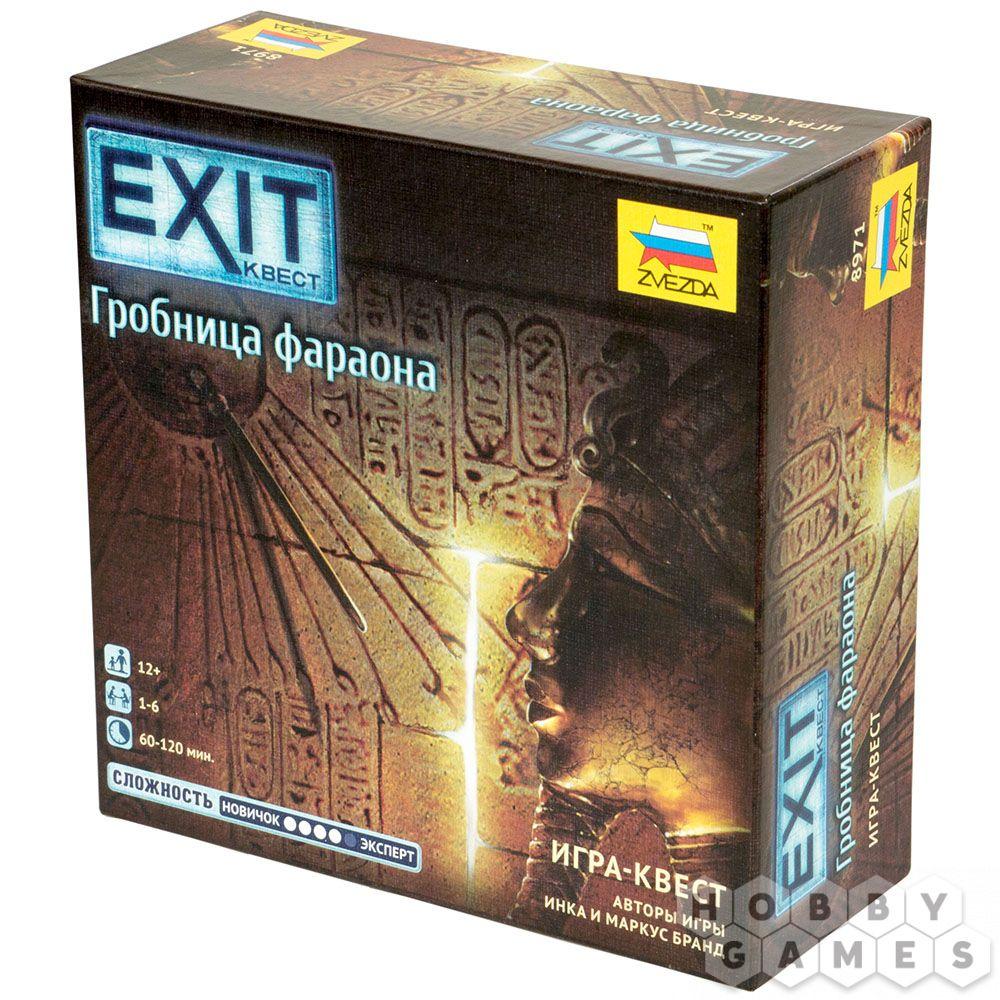 Настольная игра Exit Квест. Гробница Фараона