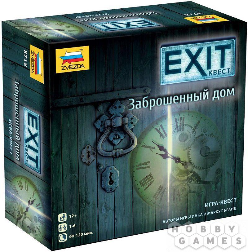 Настольная игра Exit Квест. Заброшенный дом