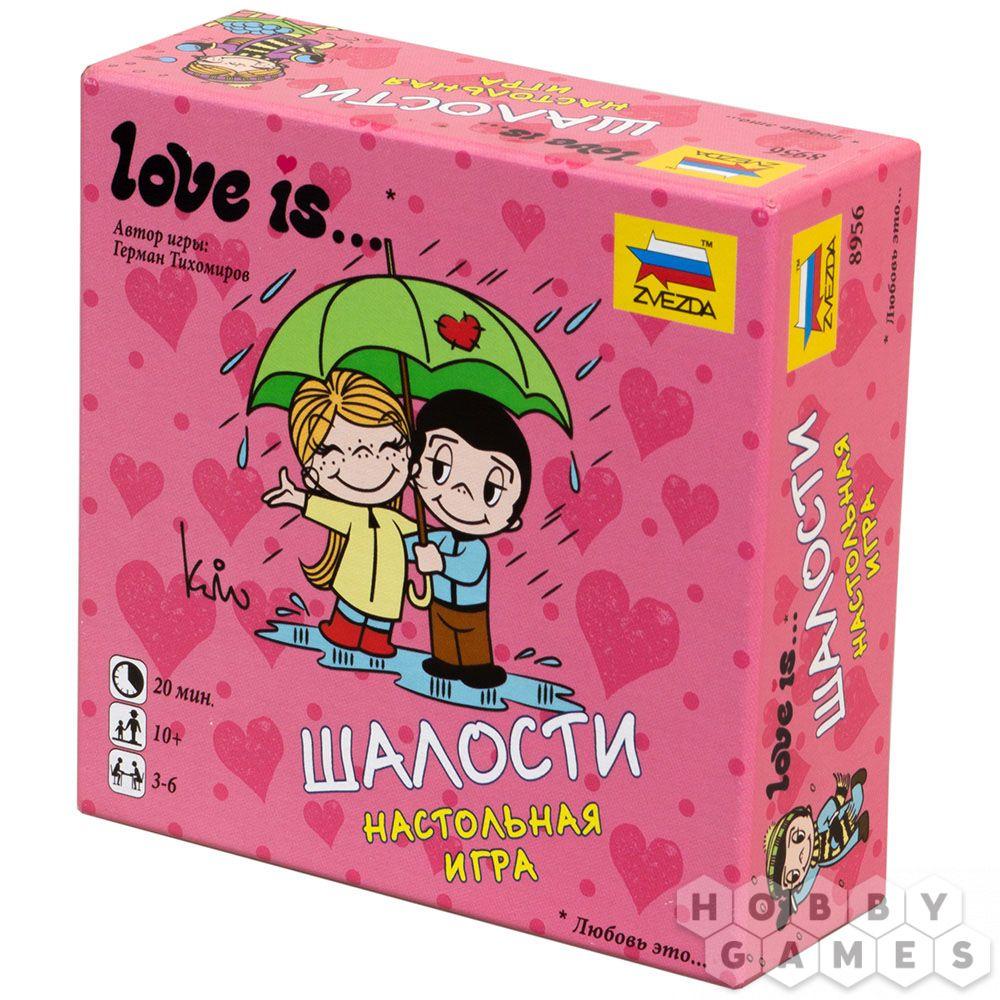 Настольная игра Love is... Шалости