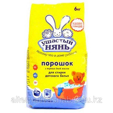 Стиральный порошок Ушастый нянь, 6 кг, для всех типов стирки: продажа ...