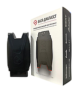 ВАСЯ диагност Origin 22.40 (Vag com, VCDS) + подарок Сборник по кодировкам