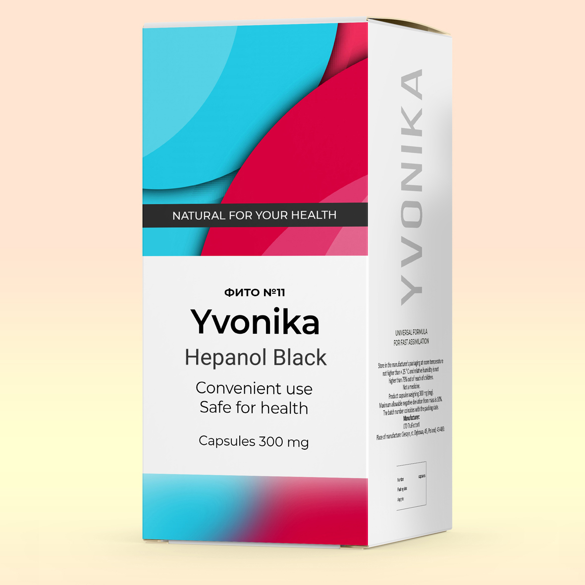 Hepanol Black (Гепанол Блэк) - капсулы для печени