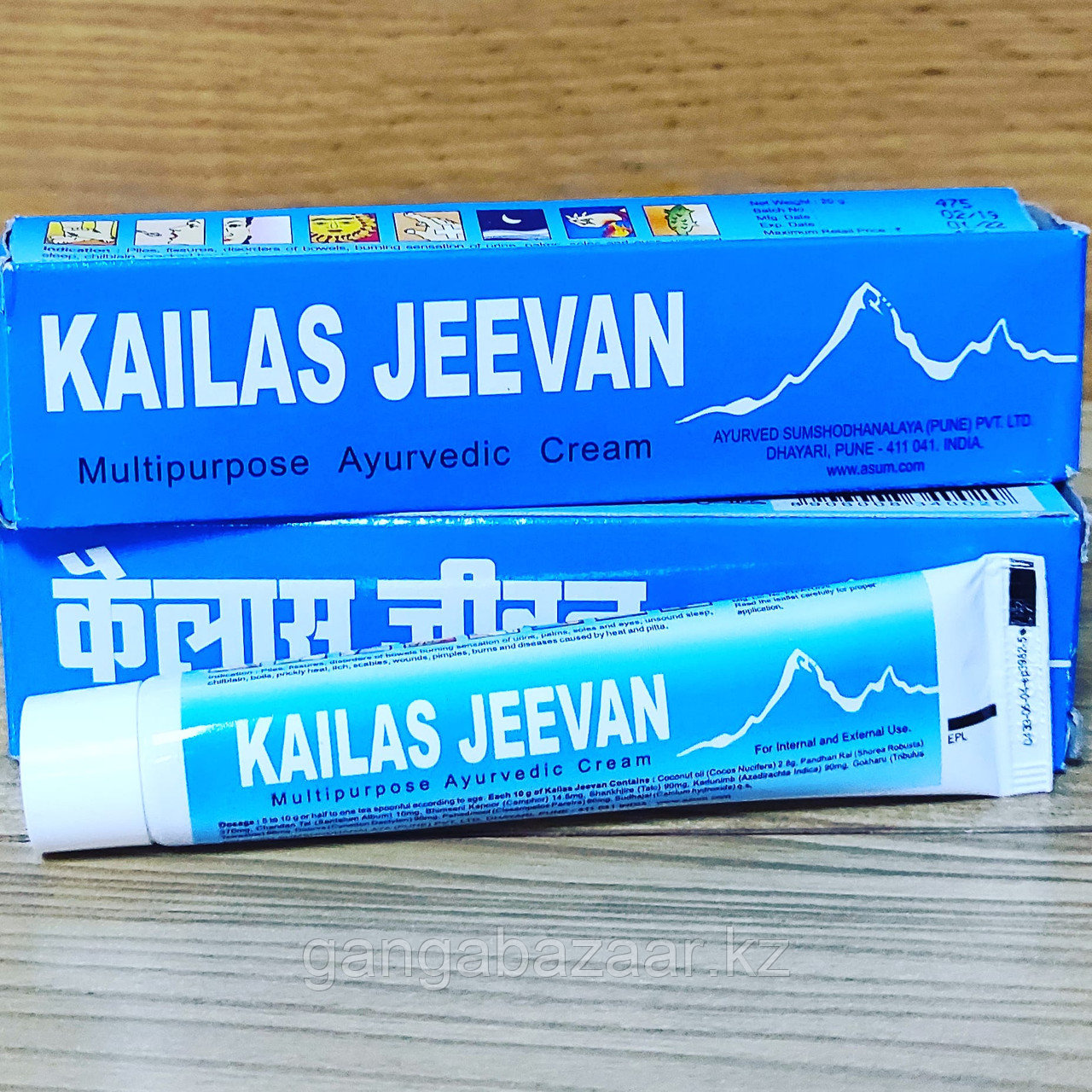 Кайлаш Дживан  Kailash Jeevan - натуральный противовоспалительный, антисептический, заживляющий крем, 20 гр