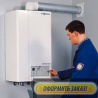 Ремонт и обслуживание, чистка теплообменника газового котла Stark в Алматы и Алматинской области