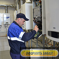 Ремонт и обслуживание, чистка теплообменника газового котла ZOTA в Алматы и Алматинской области