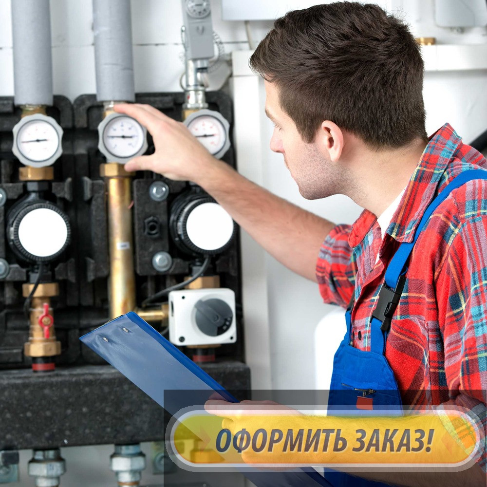 Ремонт и обслуживание, чистка теплообменника газового котла Midea в Талгаре (Алматинской области)