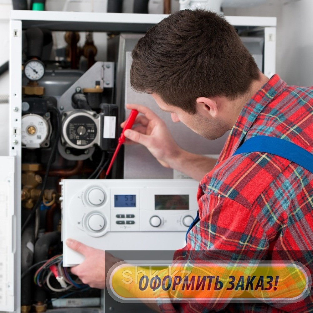 Ремонт и обслуживание, чистка теплообменника газового котла Sirius в Талгаре (Алматинской области)