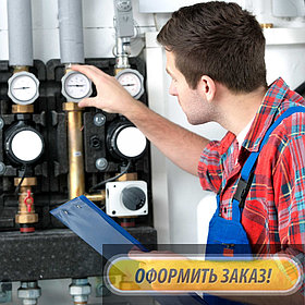Ремонт и обслуживание, чистка теплообменника газового котла Signal в Бесагаш (Алматинской области)