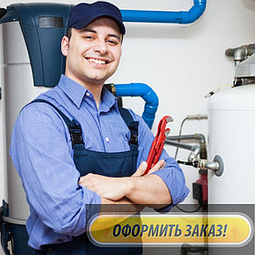 Ремонт и обслуживание, чистка теплообменника газового котла TERMOMAX в Бесагаш (Алматинской области)