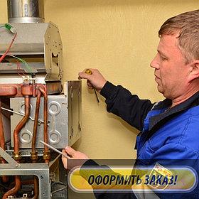 Ремонт и обслуживание, чистка теплообменника газового котла TeploROSS в Бесагаш (Алматинской области)